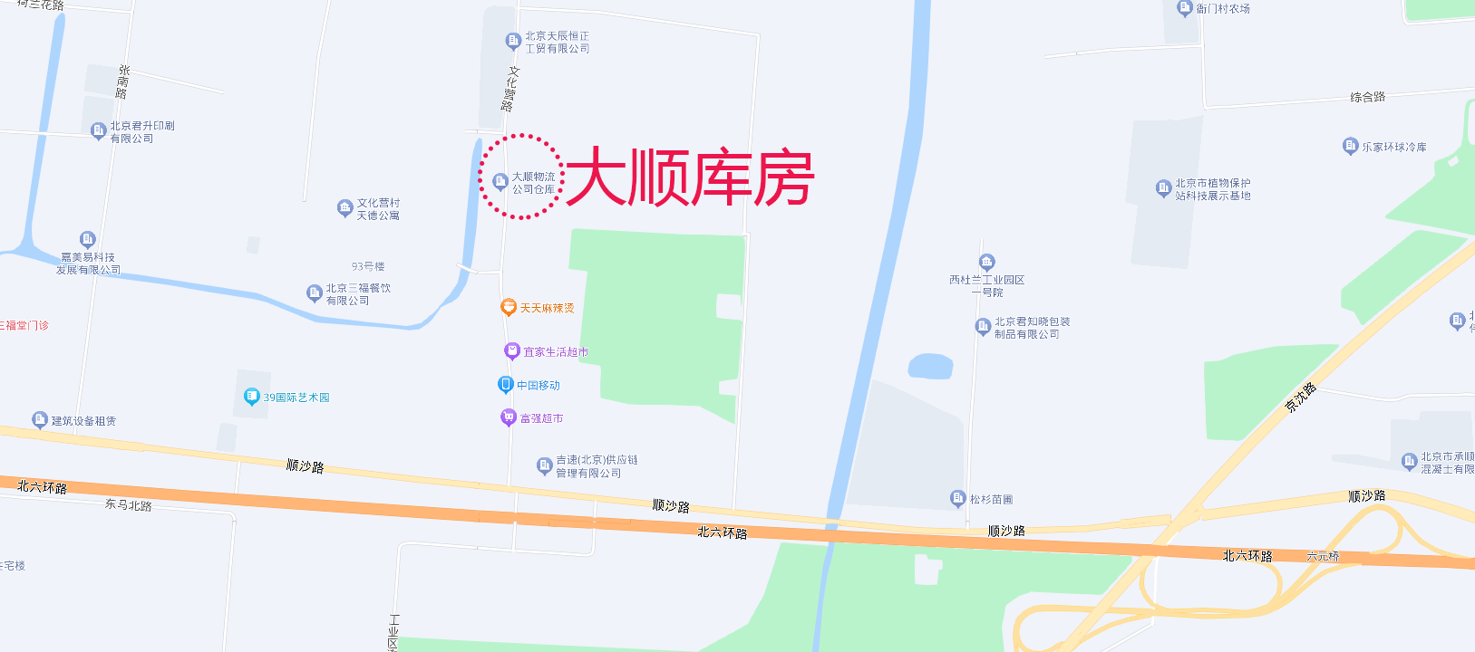 74-大顺仓库位置图-裁剪后-加注后.png